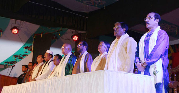 সিলেটে বাউল করিম জন্মশতবর্ষ উৎসব