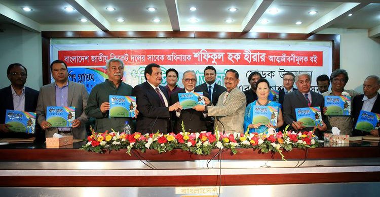 ‘কিপিং গ্লাভস’-এ বাংলাদেশের অজানা ক্রিকেট ইতিহাস