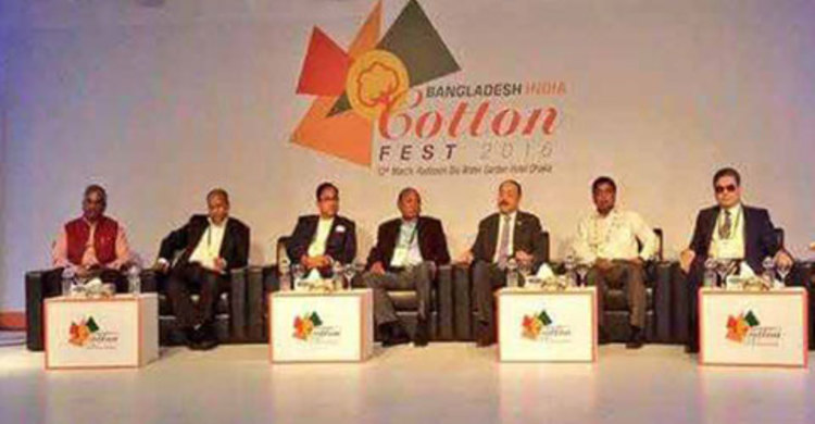বাংলাদেশ-ভারত কটন ফেস্টিভাল অনুষ্ঠিত
