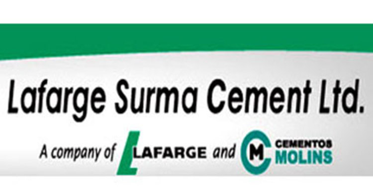 নগদ ১০ শতাংশ লভ্যাংশ দেবে লাফার্জ সুরমা