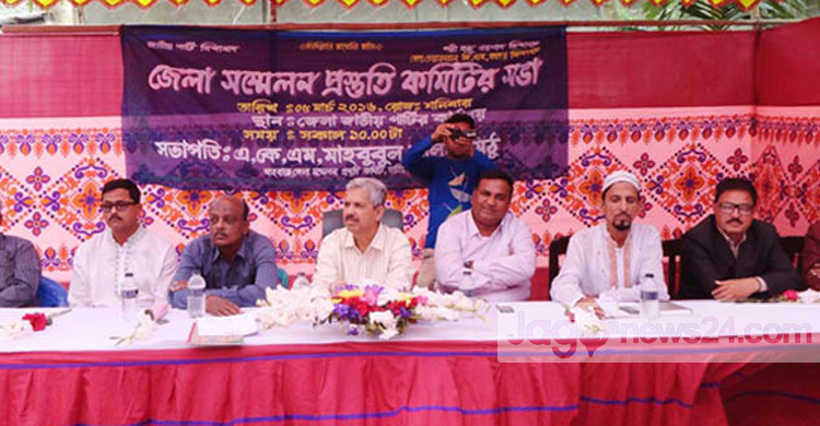 লালমনিরহাটে এরশাদের আগমনকে ঘিরে প্রস্তুতি সভা