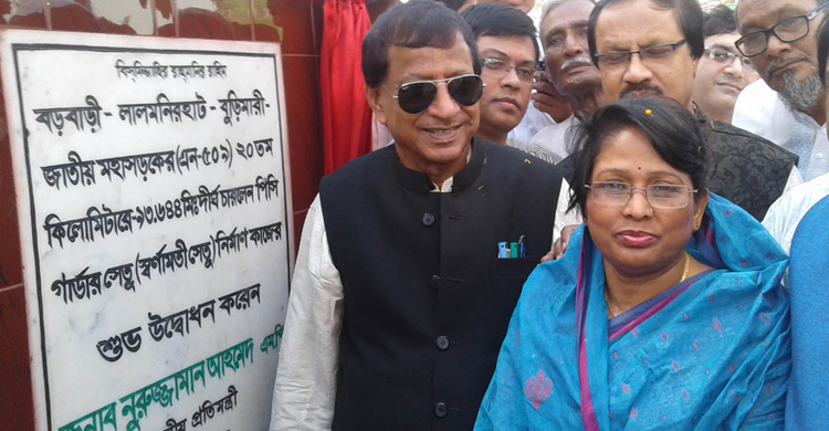 আ.লীগ সরকার উন্নয়নে বিশ্বাসী : খাদ্য প্রতিমন্ত্রী