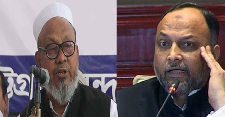 লতিফকে দেখলেই মাথায় আঘাতের আহ্বান মহিউদ্দিনের