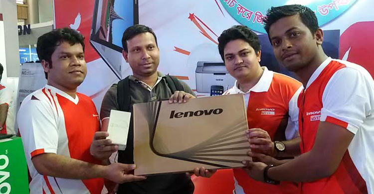 লেনোভো ল্যাপটপ কিনে পেলেন স্মার্টফোন