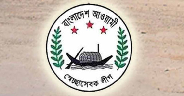 স্বেচ্ছাসেবক লীগের বর্ধিত সভা অনুষ্ঠিত 