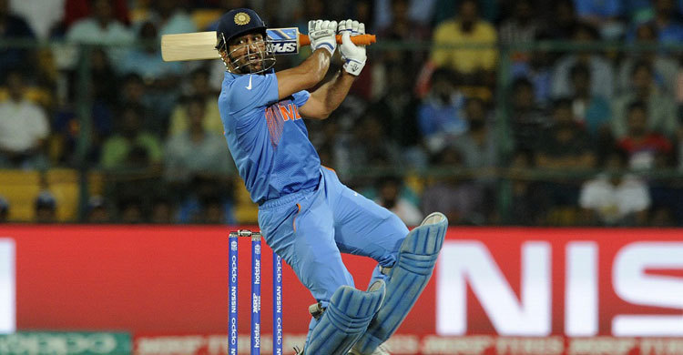 ধোনি ভুলে গেলেন ২০০৭ সালের হারের স্মৃতি