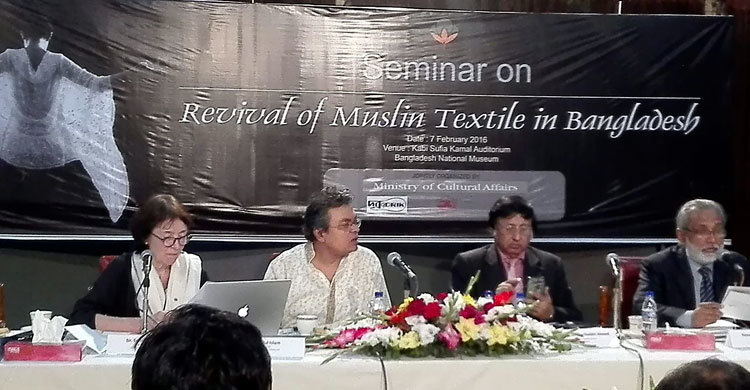 মসলিন ফিরিয়ে আনতে প্রয়োজন সমন্বিত উদ্যোগ