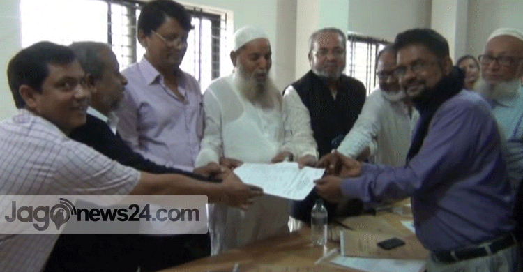 শিবচরে আ.লীগ প্রার্থীদের মধ্যে মনোনয়নপত্র বিতরণ শুরু