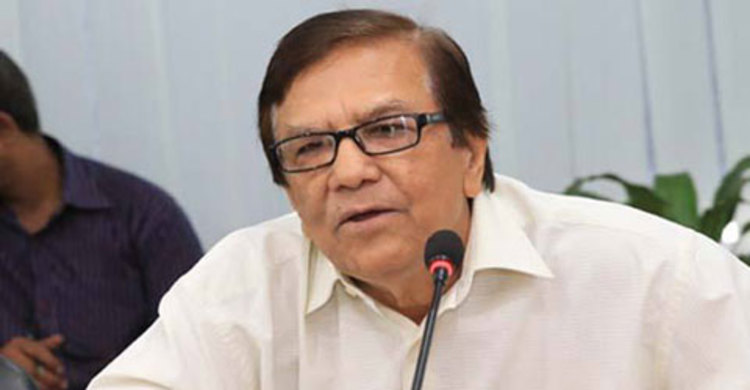 চরম দুঃসময় অতিক্রম করছে দেশ