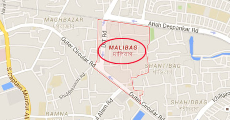 মালিবাগে রেলে কাটা পড়ে নিহত ১