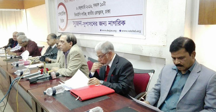 আইন মন্ত্রণালয়ের জন্য বরাদ্দ বাড়ানোর আহ্বান