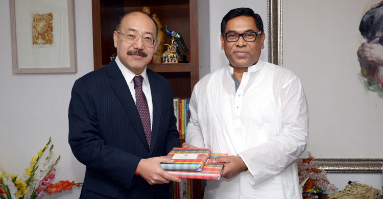 নসরুল হামিদের সঙ্গে ভারতের নতুন হাইকমিশনারের সাক্ষাৎ