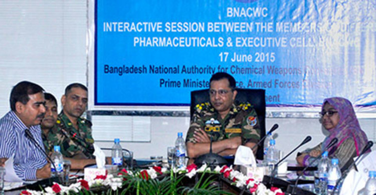 রাসায়নিক দ্রব্য বিষয়ক মত বিনিময় অনুষ্ঠিত