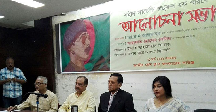 ক্যামেরা বন্ধকারীদের আগে ধরতে হবে : রব