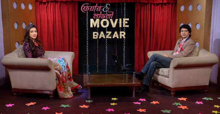 মুভিবাজারের বিশেষ পর্বে মিম 