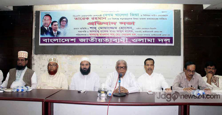 দেশে কেউই নিরাপদ নয় : শাহ মোয়াজ্জেম