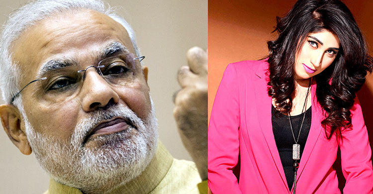 মোদিকে চা বিক্রেতা বলে পাক অভিনেত্রীর কটাক্ষ