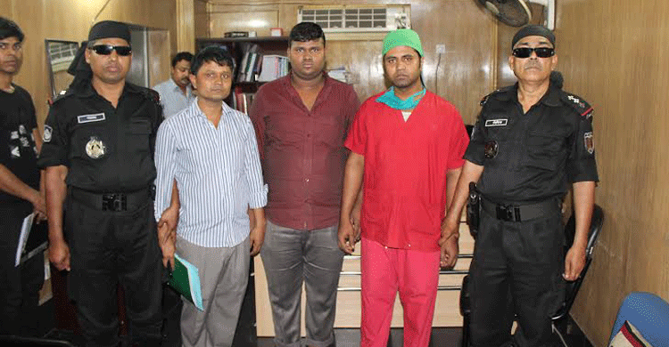 মোহাম্মদপুরে দুই হাসপাতাল কর্তৃপক্ষকে জেল-জরিমানা