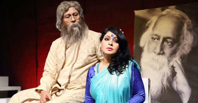 মহিলা সমিতির মঞ্চে আমি ও রবীন্দ্রনাথ