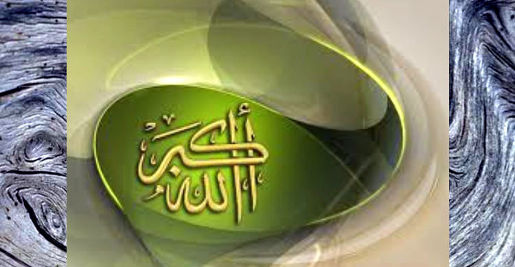 বিশ্বনবীর মুযিযা