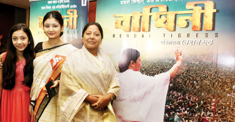 এবার চলচ্চিত্রে মমতা ব্যানার্জী