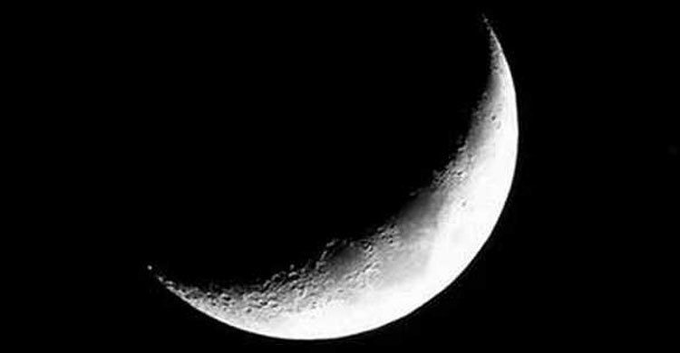 আজকের এই দিনে :  ২৯ ফেব্রুয়ারি ২০১৬