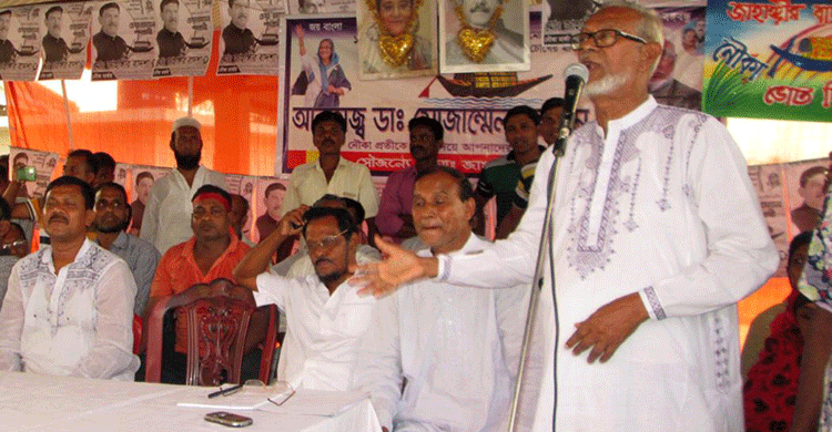 আ.লীগের নির্বাচনী সভায় বিএনপি নেতা বিশেষ অতিথি