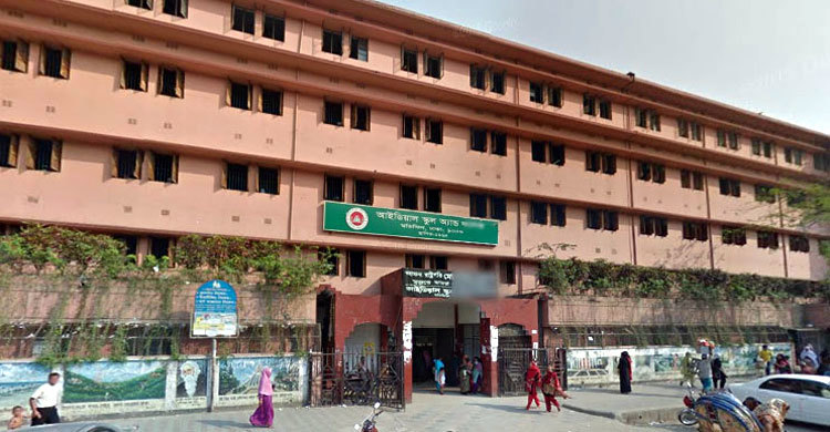 টাকায় ভর্তি মেলে মতিঝিল আইডিয়ালে