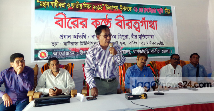 বীরের কণ্ঠে বীরত্বগাঁথা