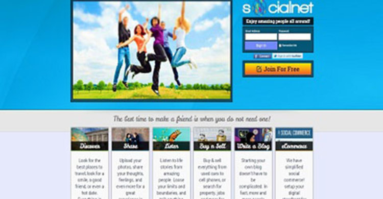 মানুষের আগ্রহ বাড়ছে সোশ্যালনেটে