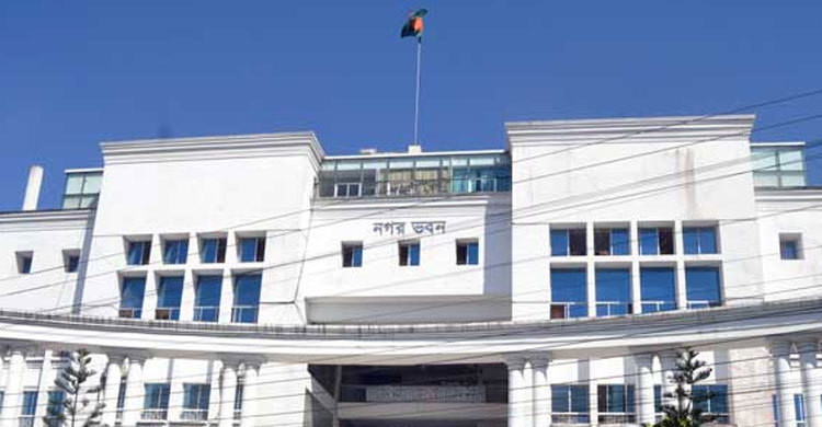 খুলনা নগর ভবনে আগুন