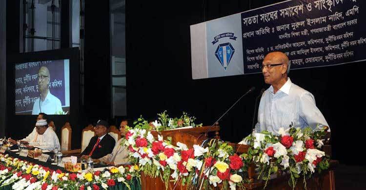 মূল্যবোধহীন উন্নয়ন টেকসই হবে না : শিক্ষামন্ত্রী