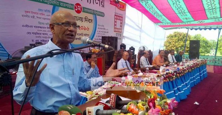 সরকারি-বেসরকারি বিশ্ববিদ্যালয়ের মধ্যে পার্থক্য নেই