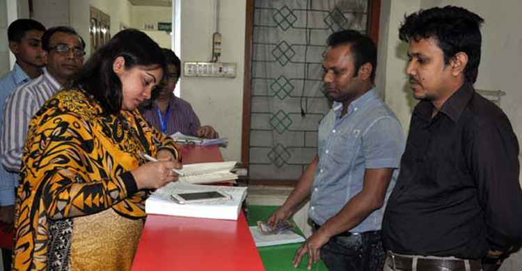 না.গঞ্জে ক্লিনিক ও ডায়াগনস্টিক সেন্টারকে জরিমানা