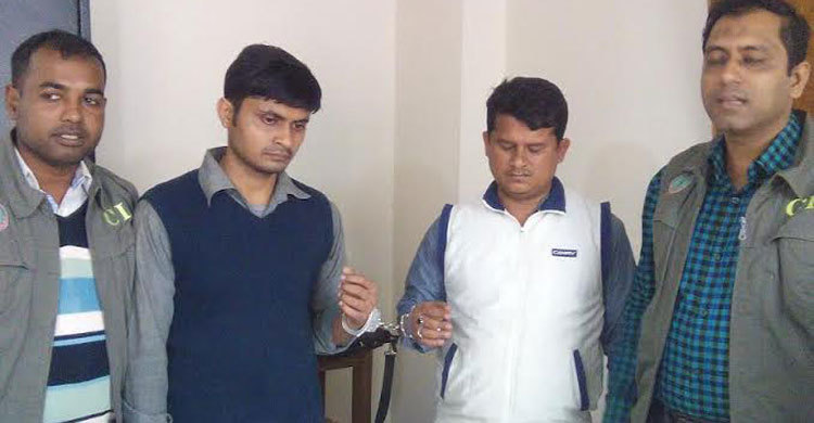 জাল স্ট্যাম্পসহ মামা-ভাগ্নে আটক