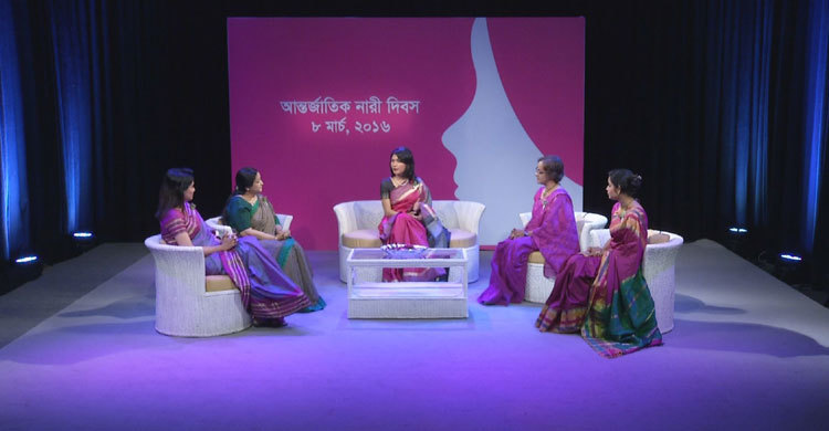 মাছরাঙায় নারী কথন 