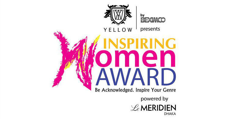 পুরস্কৃত হচ্ছেন নেতৃস্থানীয় পেশাজীবী নারীরা