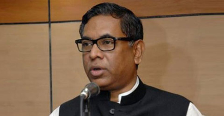 তেল বিক্রি করে ১১৭৮ কোটি ৭৫ লাখ টাকা সাশ্রয়