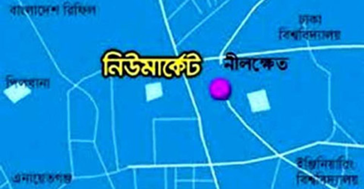 নিউমার্কেটে ভাঙারি দোকানে অগ্নিকাণ্ডে কর্মচারী নিহত