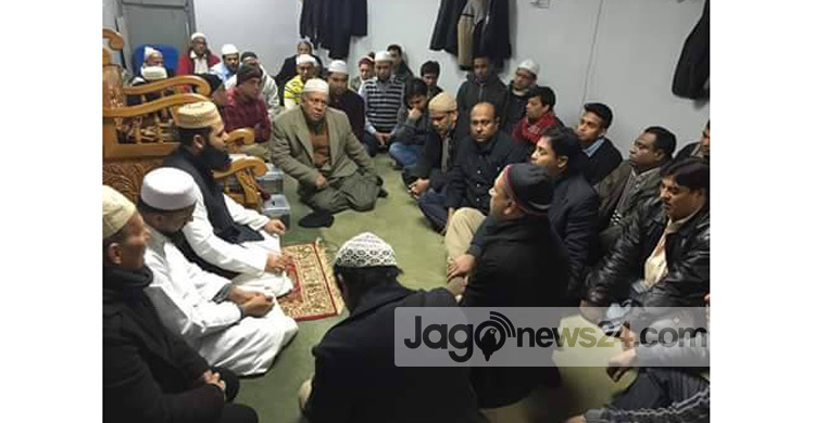 নিউইয়র্ক স্টেট বিএনপি সভাপতির বাবার মাগফেরাত কামনায় দোয়া 