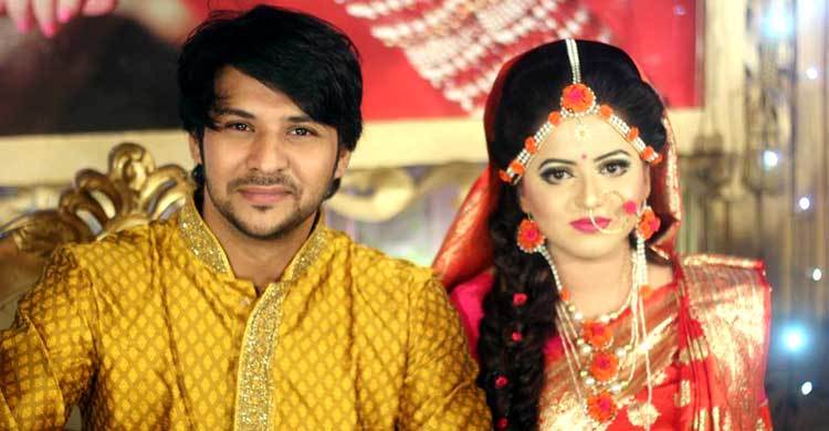 নিরবের গায়ে হলুদ!