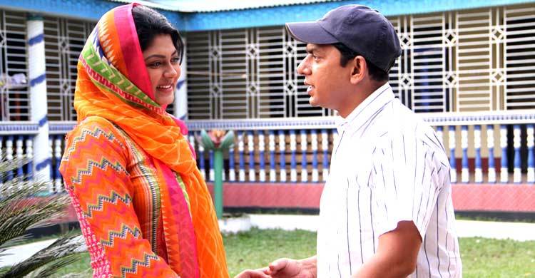 আজ থেকে পলাশ ফুলের নোলক