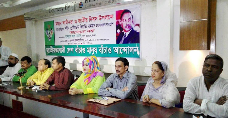 ইউপি নির্বাচন উপজেলা ও সিটি নির্বাচনের মতোই হবে