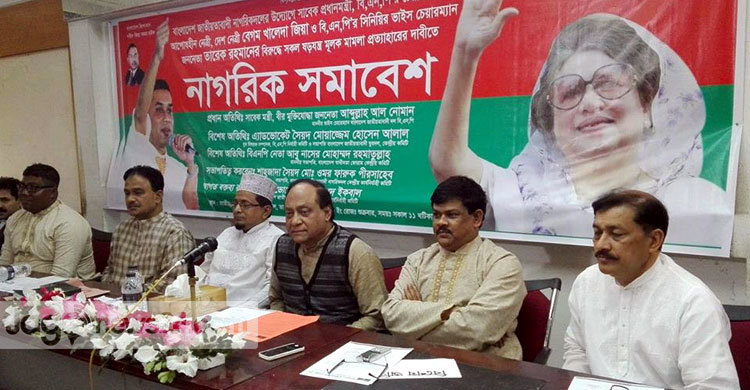 সরকার ইউপি নির্বাচনের পরিবেশ সৃষ্টি করতে পারেনি