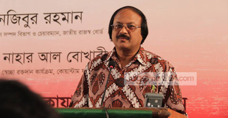 ‘রক্তদাতারা মানুষের মাঝে প্রাণ সঞ্চার করছেন’