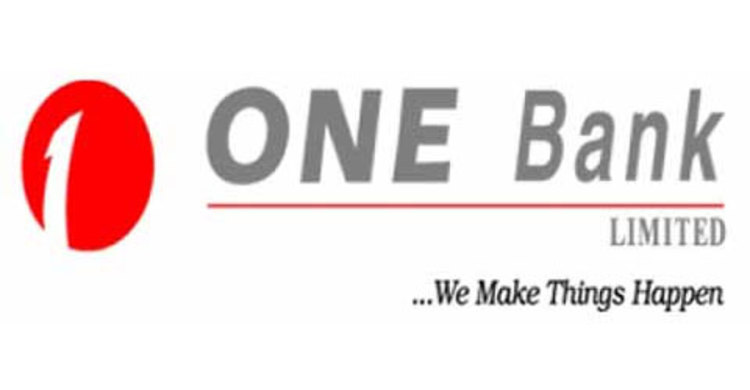 ওয়ান ব্যাংকের রেকর্ড ডেট পরিবর্তন