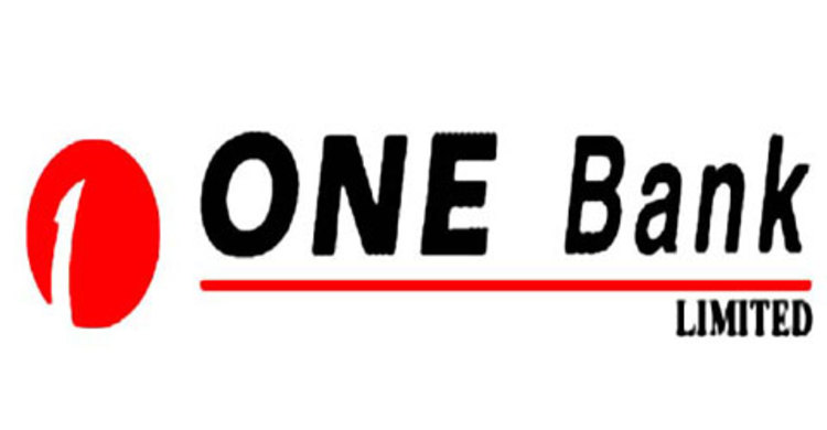 ওয়ান ব্যাংকের ২৫ শতাংশ ডিভিডেন্ড ঘোষণা