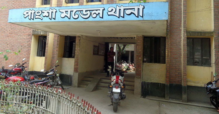 রাজবাড়ীতে ব্যবসায়ীকে কুপিয়ে হত্যা