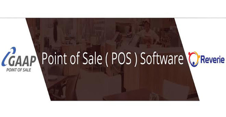 পিওএস সফটওয়্যার আনলো রেভারি