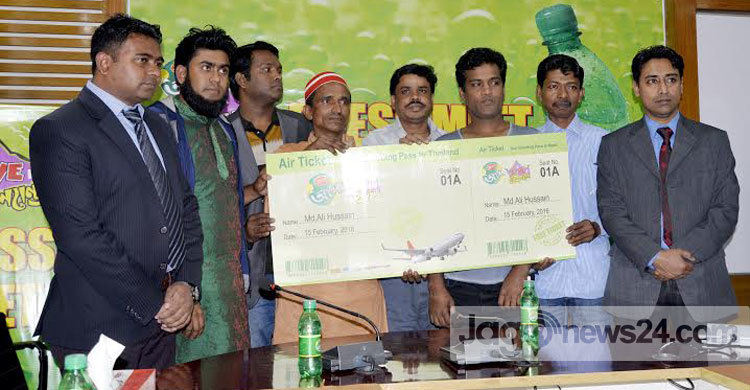 প্রাণ আপ কিনে থাইল্যান্ড ভ্রমণের সুযোগ পেলেন ৬ ভাগ্যবান